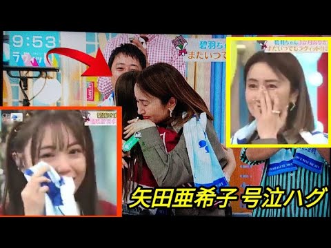 東ブクロ」のYahoo!リアルタイム検索 - X（旧Twitter）をリアルタイム検索