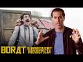 Sacha Baron Cohen Breaks Down a Scene From 'Borat Subsequent Moviefilm' | Vanity Fair
