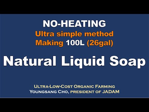 February 2023 JADAM Lecture tour in the USA