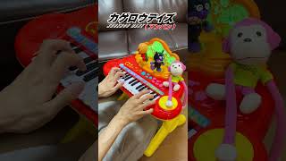 カゲロウデイズ（アンパン）