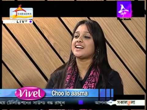 Paromita Mukherjee MY RECITATION 