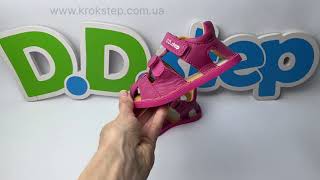 D.D.Step Босоніжки G076-51971C Dark Pink Barefoot