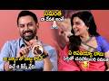 Samantha Gets Shy Over Her Husband Raj Nidimoru Cute Words At Maa Inti Bangaram Thank You Meet BM