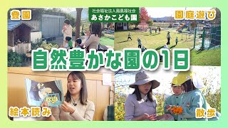 YouTubeの動画サムネイル