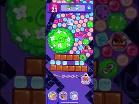 (Angry birds dream blast) level 16918 gameplay, subscribe for latest update
