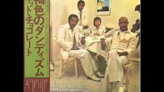 Hot Chocolate - Man To Man