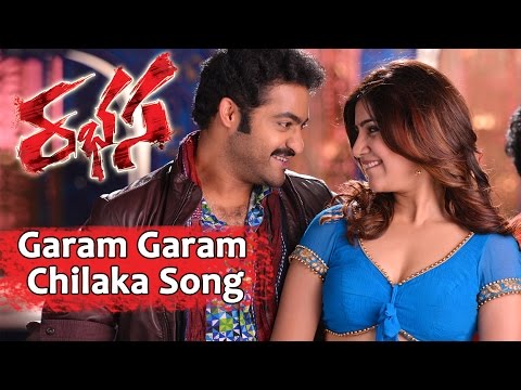 Garam Garam Chilaka Promo Video Song || Rabhasa Movie || Jr Ntr, Samantha, Pranitha