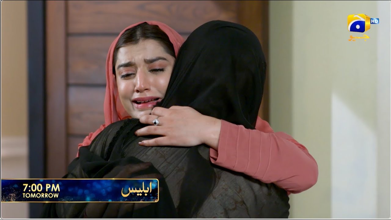 Iblees Episode 11 Promo | Tomorrow at 7:00 PM  only on Har Pal Geo