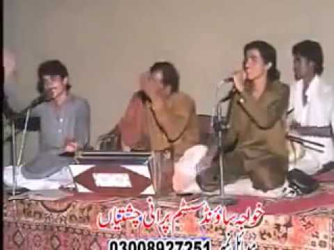 dil dewen ya na dewen dhora mahia