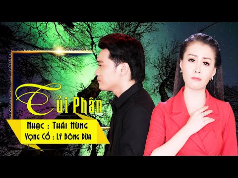 Ảnh bài hát Tủi Phận - Thể hiện bởi Võ Ngọc Quyền