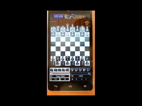 Download do APK de Rei do xadrez ♟ Xeque-mate e seja mestre do xadrez para  Android