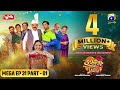 Chaudhry Sons Mega Episode 31 Part 01 Eng Sub 3rd May 2022 HAR PAL GEO