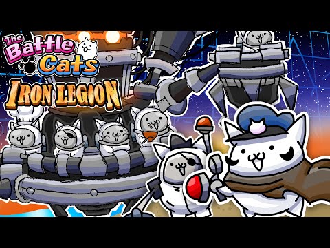 Battle Cats | Ranking All Iron Legions from Worst to Best (NEW)