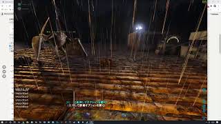 【Ark:survival Evolved】 恐竜とフレンドとまったりサバイバル！ #8