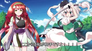「ゆっくり劇場」東方崩壊郷　第12話美しい幻想郷を守りたい