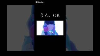 【ホロライブ×ぶいすぽ×？？？】おk、違和感なし！ #ホロライブ #ぶいすぽ #無課金おじさん