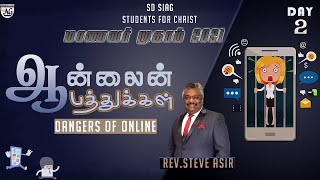 Dangers of Online | ​SFC youth meeting