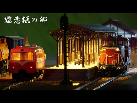 クヤ31」のYahoo!リアルタイム検索 - X（旧Twitter）をリアルタイム検索