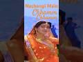 Jhoom Jhoom Kehta Hai Mere Sajna Sath Nibhana Shorts Bollywood Hindisong Youtubeshorts Songs