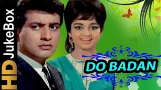Do Badan 1966  Full Video Songs Jukebox  Manoj Kum