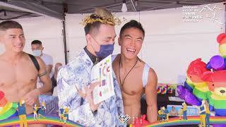 2020 同志大遊行 全程版