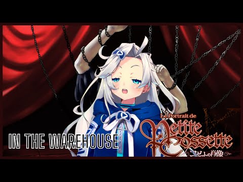 Le Portrait de la Petite Cossette Main Theme in the warehouse #AcapellaAugust