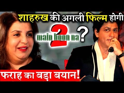download lagu mp3 mp4 Main Hoon Na 2 Release Date, download lagu Main Hoon Na 2 Release Date gratis, unduh video klip Main Hoon Na 2 Release Date