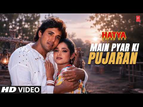 Main Pyar Ki Pujaran — watch video