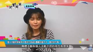 AAA 宇野実彩子