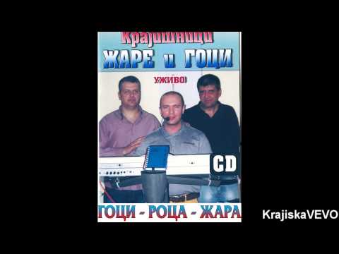 Žare i Goci - Mene mala na mobilni zvala (Srpski Miks) - Uživo 2013