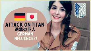 [閒聊] 德國妹分析巨人