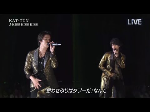 kiss kiss kiss / keep the faith