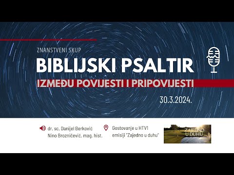 Biblijski psaltir, prilog na HTV1 30.3.2024 u emisiji ‘Zajedno u Duhu’