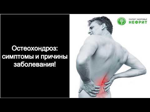 Почему от пробежек болит спина Не могу вдохнуть полностью болит спина