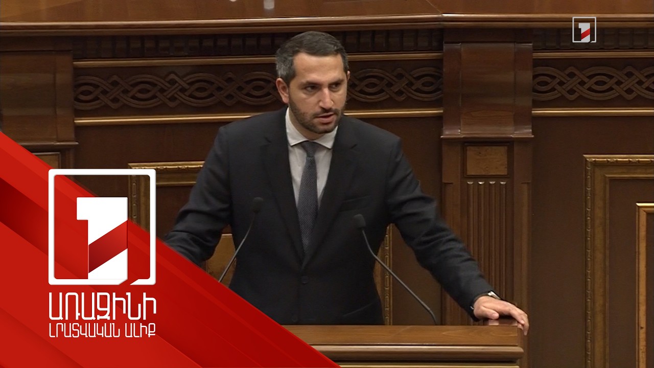 Դուք պաշտպանում եք ռազմական հեղաշրջման կոչ անողին. ԱԺ փոխնախագահը՝ ընդդիմությանը