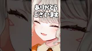 看病ボイスの先払いを受けてしまう小森めと【ぶいすぽ/切り抜き/小森めと/ニチアサ】