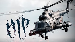 Mil Mi-8 in Action