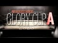 IOD Presents Glory Cup A Preview Trailer