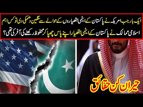 The hidden story of Benazir Bhutto’s murder?