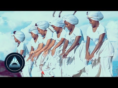 Gezish Yana - Siqoo Dere (Official Video) | Ethiopian Wolayta Music