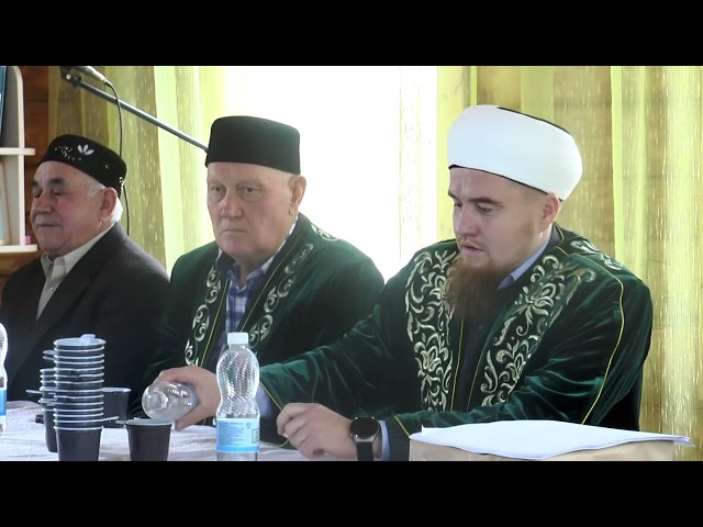 Каенсаз авылында имамнар җыены