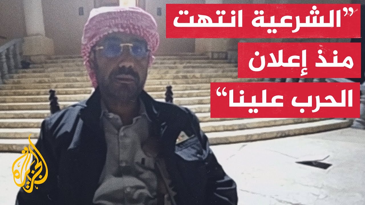 ماذا يعني إعلان عيدروس الزبيدي من وجهة نظر المجلس الانتقالي الجنوبي؟