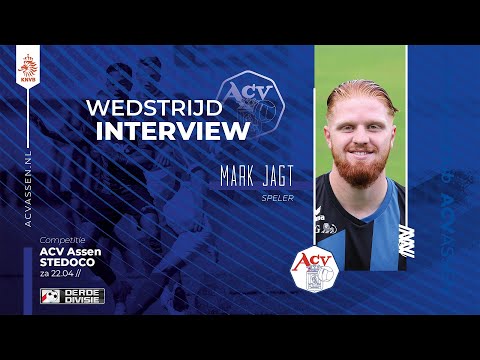 Interview Mark Jagt na afloop van ACV - SteDoCo