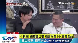 [問卦] 校長會問館長手臂怎麼黑麻麻嗎?