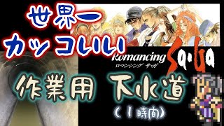 ポケモンベガ 戦闘 ジムリーダー 作業用bgm برنامج تنزيل Mp3 الأكثر شعبية على الإنترنت