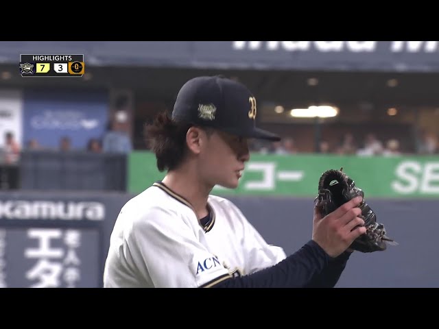 6月13日 オリックス・バファローズ 対 読売ジャイアンツ ハイライト