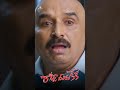 Posani Krishna Murali Comedy With Gundu Sudarshan RajaMeeruKeka Shorts Youtubeshorts