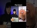 Perfect Lesson Beatbox Tiktok