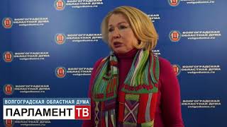 На решение задач в сфере экологии выделят дополнительные средства