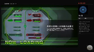 【地球防衛軍6】難易度HARDでゆるく進めるEDF6(動画内12:00ごろから実況開始)